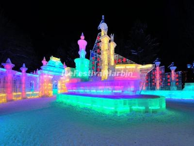 2018 Harbin Ice Lantern Fair 