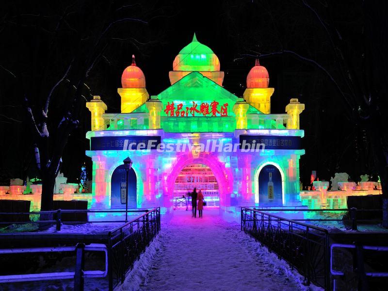 Harbin Ice Lantern Fair 2018