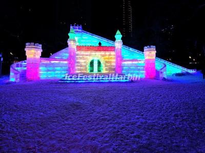 Harbin Ice Lantern Fair 2018