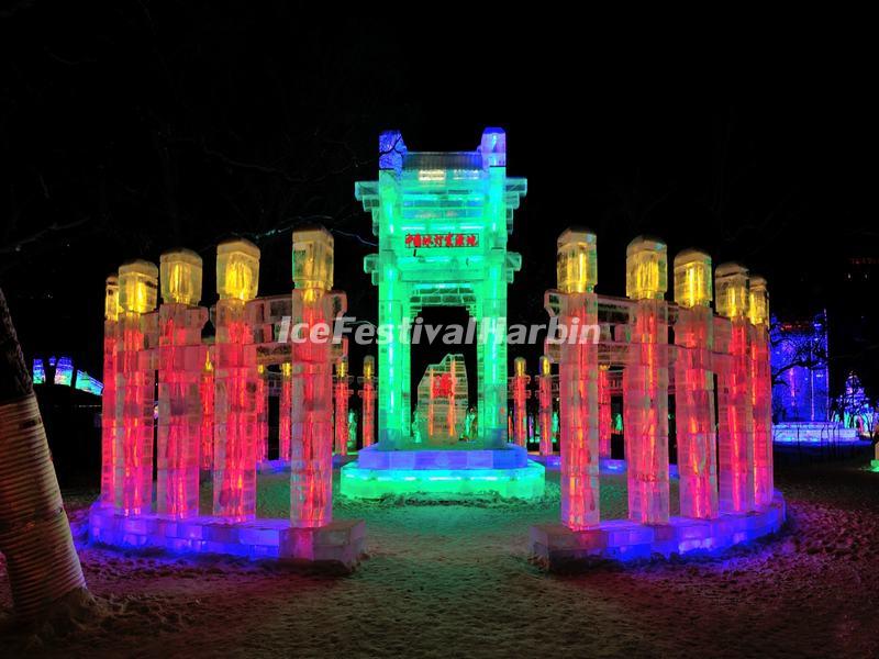 2018 Harbin Ice Lantern Fair 