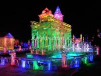 Harbin Ice Lantern Show