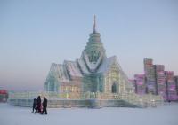 Harbin Ice Lantern Show