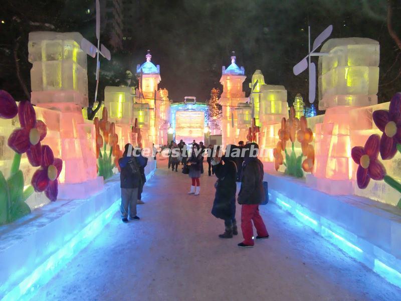 Harbin Ice Lantern Show