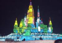 Harbin Ice Lantern Show