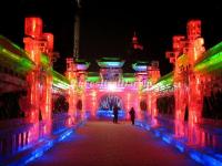 Harbin Ice Lantern Show