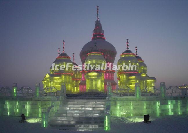 Harbin Ice Lantern Show