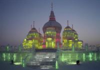 Harbin Ice Lantern Show