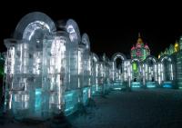 Harbin Ice Lantern Show