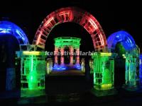 Harbin Ice Lantern Show