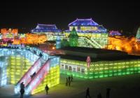 Harbin Ice Lantern Show