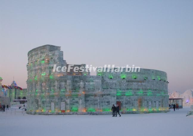 Harbin Ice Lantern Show