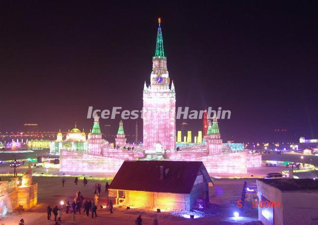 Harbin Ice Lantern Show