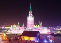 Harbin Ice Lantern Show