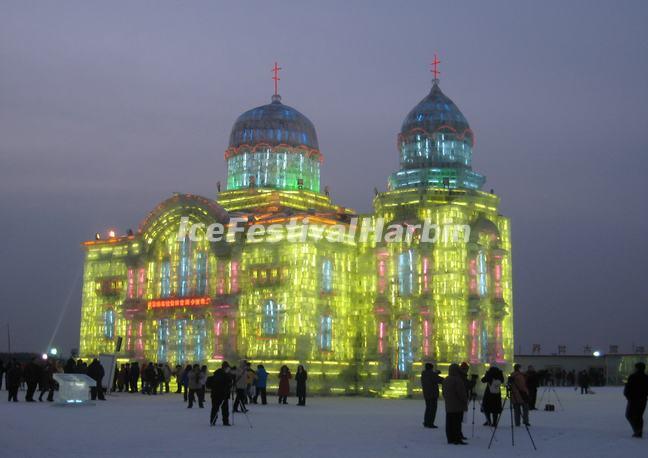 Harbin Ice Lantern Show