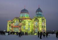 Harbin Ice Lantern Show