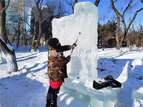 Harbin Ice Sculpture Competition