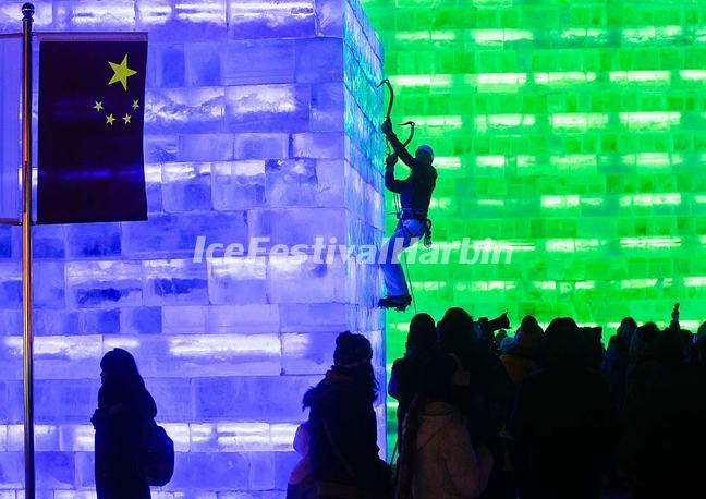 Harbin Ice Sculptures