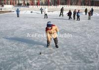 Harbin Ice Spinning Top