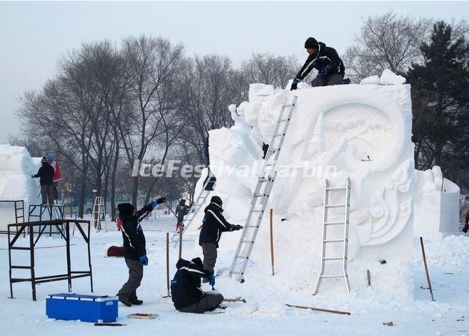 Harbin International Snow Sculpture Competition