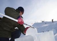 Harbin International Ice and Snow Sculpture Competition