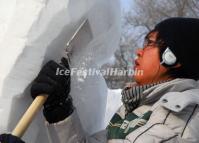 Harbin International Ice and Snow Sculpture Competition