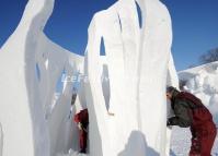 Harbin International Ice and Snow Sculpture Competition