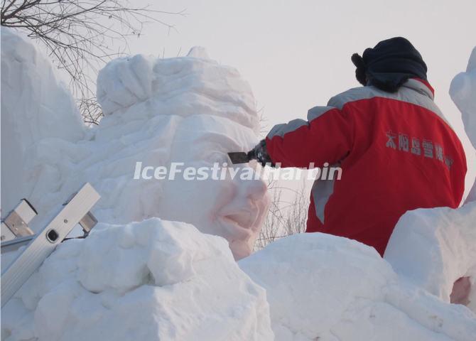 Harbin International Ice and Snow Sculpture Competition