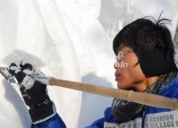 Harbin International Ice and Snow Sculpture Competition