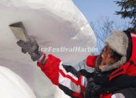 Harbin International Ice and Snow Sculpture Competition