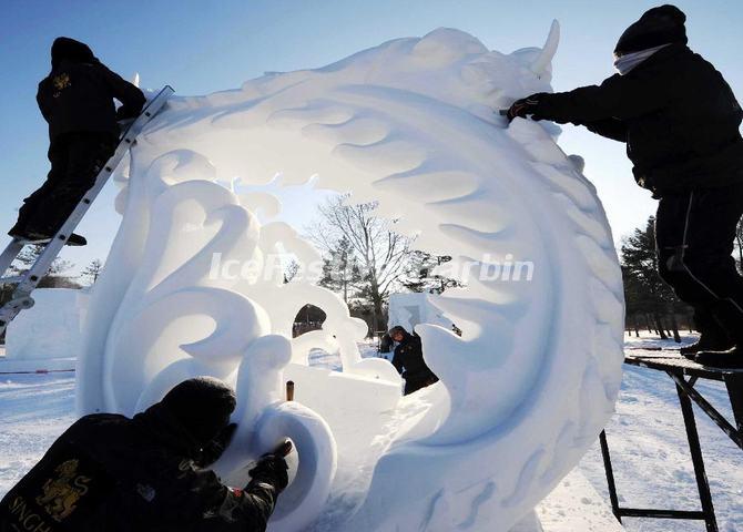 Snow Sculpture Competition on Harbin Sun Island