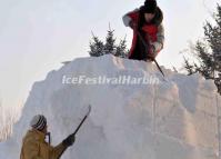 Harbin International Ice and Snow Sculpture Competition