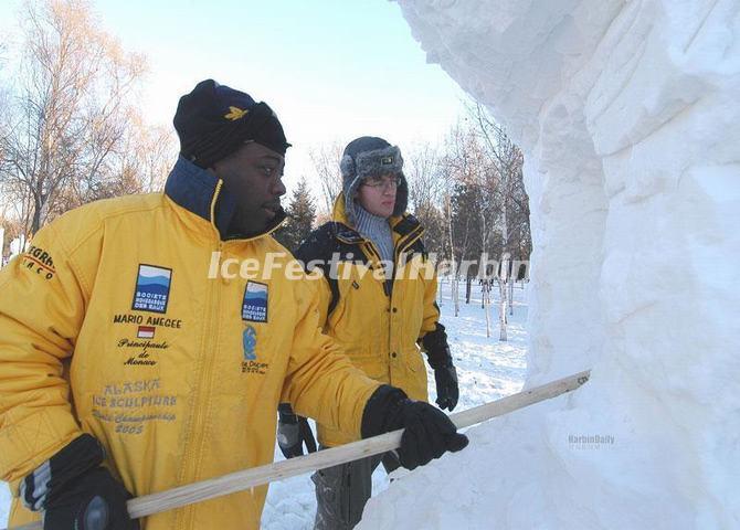 Harbin International Ice and Snow Sculpture Competition