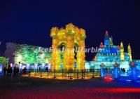 Harbin International Ice and Snow Sculpture Festival