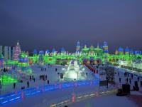 Harbin Ice Festival Location 