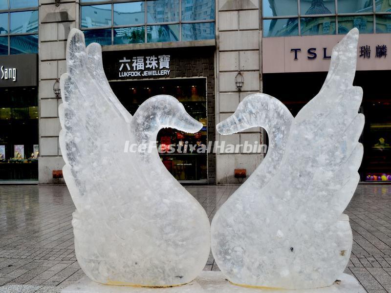Ice Sculpture Harbin 