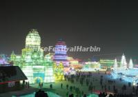 Harbin International Ice and Snow Sculpture Festival