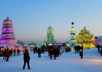 Harbin International Ice and Snow Sculpture Festival