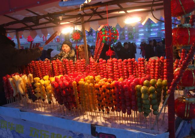 Harbin International Ice and Snow Sculpture Festival