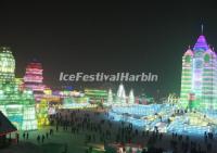 Harbin International Ice and Snow Sculpture Festival