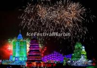 Harbin Ice Festival at Nights 