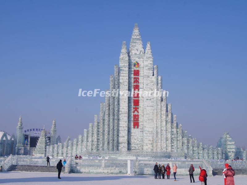 Harbin Ice Buildings