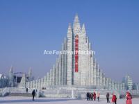 Harbin Ice Buildings