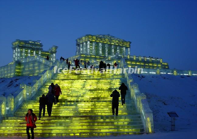 Harbin International Ice and Snow Sculpture Festival