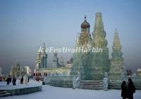 Harbin International Ice and Snow Sculpture Festival