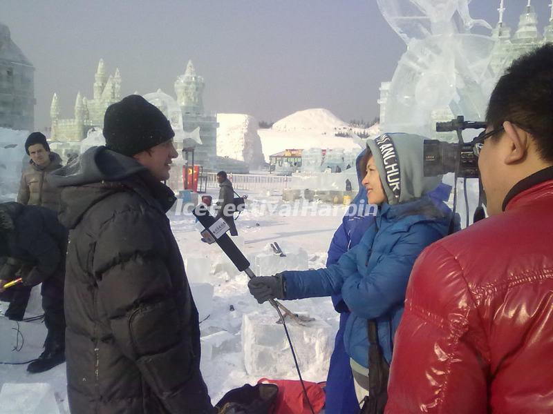 International Ice Sculpture Competition, Harbin, China