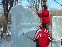 Harbin International Ice Sculpture Competition