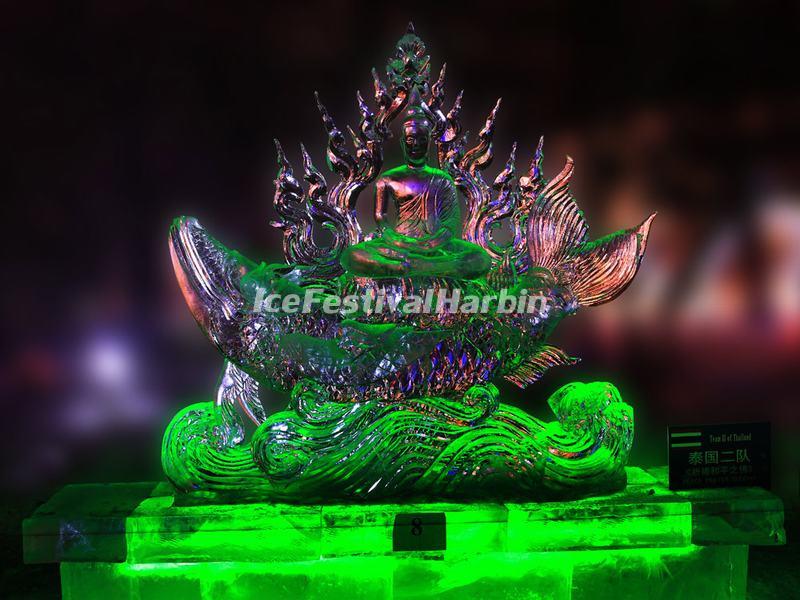 Ice Sculpture by Team Ⅱof Thailand