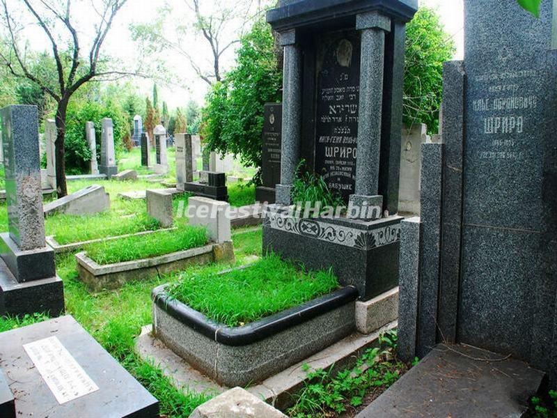 Jewish Tombs in Harbin 