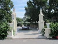 Entrance of Harbin Jewish Cemetery