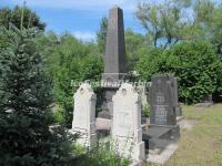 Harbin Jewish Cemetery